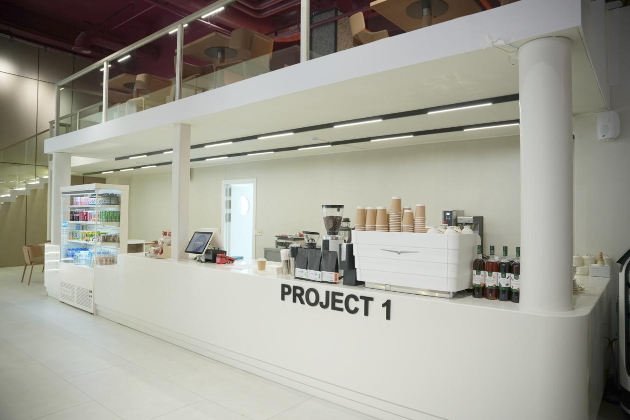 Campus Café