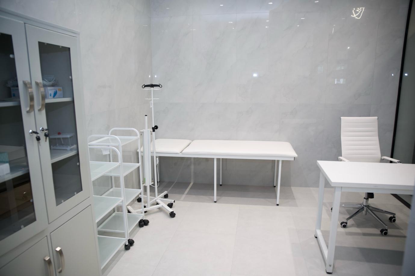 Medical Office